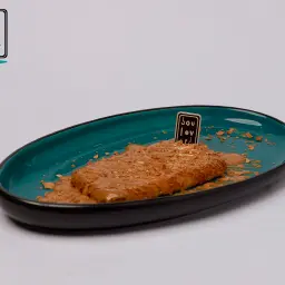 كنافة بلجيكي
